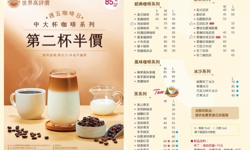 大腿吸脂和臀部吸脂能一起做吗-大腿吸脂效果不好网- 大腿吸脂后多久消肿变瘦知识,分享大腿吸脂